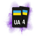 UA – BlackSPZ