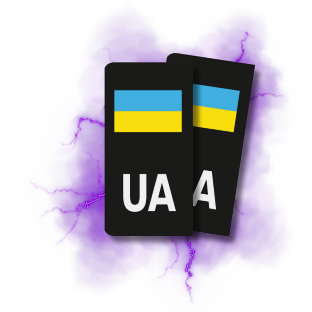 UA – BlackSPZ